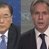 한미일 외교장관, 12일 하와이서 3자 회담...북핵 문제 논의