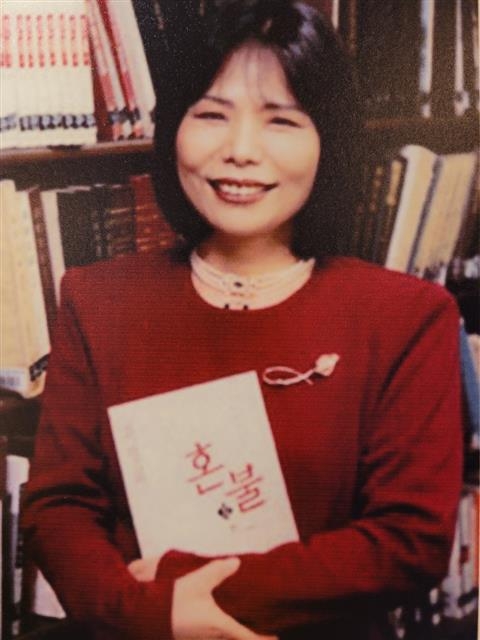 1990년 12월 ‘혼불’ 1, 2부 전 4권이 한길사를 통해 출판됐을 당시 작가 모습.