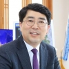 해양생태 살리고 가야산에 휴양숲… 서산, 생태역사문화산업 중심지로