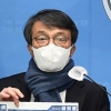민주당 “‘소가죽 굿판’ 무속인, 코바나콘텐츠서 축사”…무당 연루설 ‘맹공’