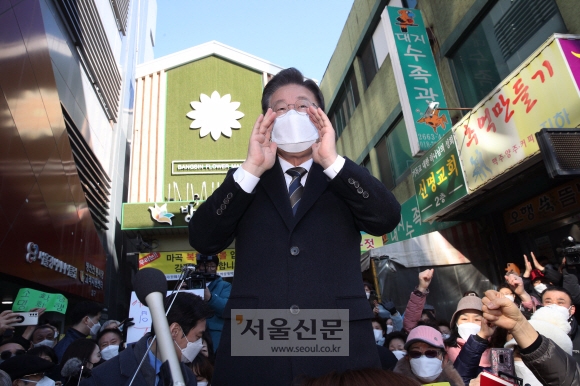 이재명 “코로나 봉쇄, 이익보다 피해 더 커”