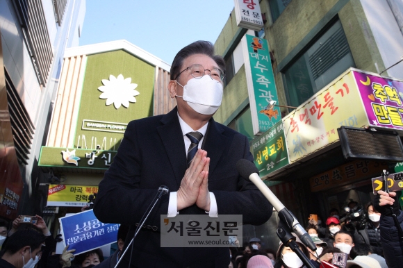 이재명 “코로나 봉쇄, 이익보다 피해 더 커”