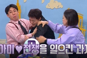 [TV 하이라이트]