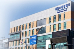 ‘2인조 중국동포 강도’ 시민이 잡았다