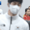 “선배놀이 그만” 한국 선수에 인사받는 ‘중국코치’ 안현수