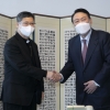 尹, 정순택 천주교 대주교 예방