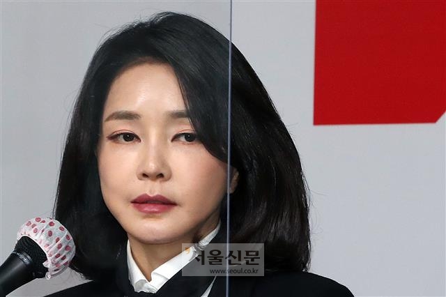 김건희 여사, '조민 입학취소 부당' Sns 글에 '좋아요' 꾹 [이슈픽] | 서울신문