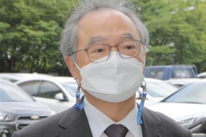‘직원 추행’ 오거돈… 항소심도 징역 3년