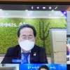 순천시, ‘한국의 읍성, 낙안읍성’ 유네스코 세계문화유산 공동등재 추진