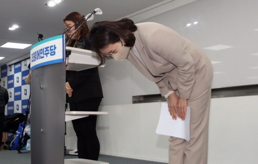 [속보] 이재명, 김혜경 사과에 “공직자로서, 남편으로서 제 불찰”
