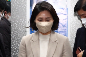 숨진 ‘김혜경 법카 의혹’ 참고인 신용카드, ‘결제 바꿔치기’ 사용 정황
