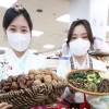 정월 대보름 먹거리 싸게 준비하세요
