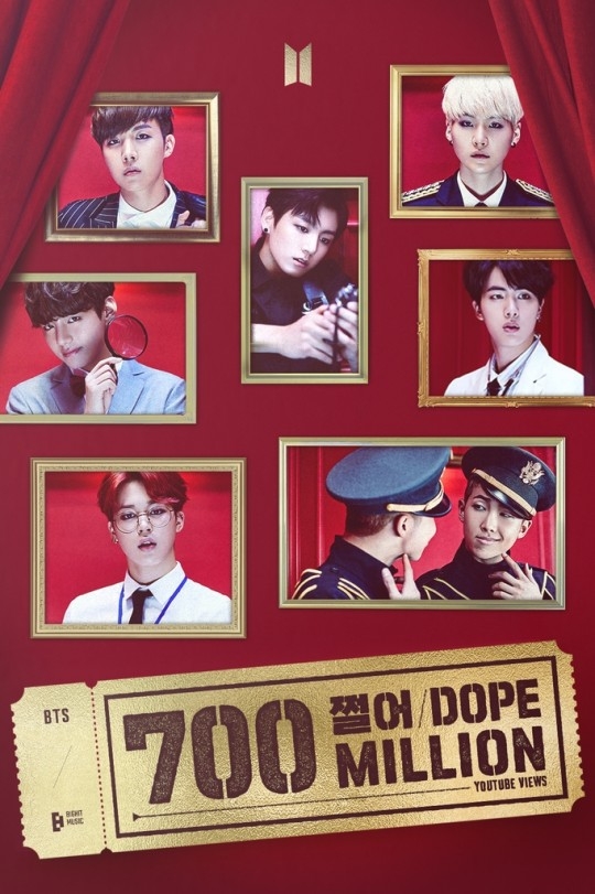 방탄소년단 ‘쩔어’ 뮤직비디오. 빅히트뮤직 제공