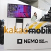 [서울포토]카카오모빌리티, 테크 컨퍼런스 ‘NEMO 2022’ 개최