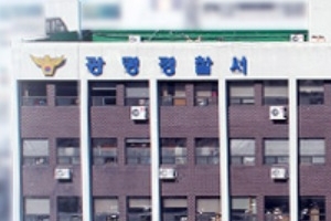 광명 초등학교 증축 공사장서 50대 여성 지게차에 깔려 숨져