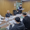 이석주 서울시의원, GBC 공공기여 사업 개선 요구
