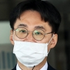 [단독]“박하영 차장이 ‘윤핵관’에 성남FC 알린다 했다”…朴지청장 ‘수사일지’에 나와