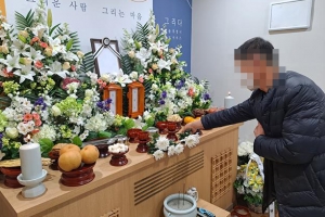 “마지막 가는 길이라도 존엄하게”…지자체들 ‘공영장례’ 속속 도입