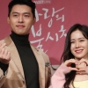 “정혁과 세리가 남은 인생 함께하려 합니다”