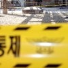 8명 사상자 낸 여천NCC 공장, 중대재해처벌법 수사 착수