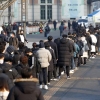 코로나 확진자 역대 최다…오후 9시에 벌써 5만명 넘어