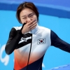 [포토] ‘눈물의 은메달’ 최민정, 여자 쇼트트랙 1000m 2위
