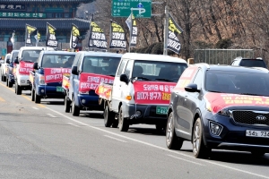 군위 “대구에 편입될 때까지 신공항 업무 중단” 반발 확산