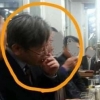 이재명 ‘식당 내 흡연’에 국민의힘 “공공장소에서 담배를” 맹공