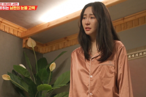 걸그룹 출신, 암으로 자궁적출...남편에게 매 맞고도 ‘결혼생활’