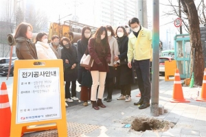 등굣길 전봇대 뽑은 자리 ‘안전 성동’ 심었다