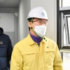 수원시, 조청식 특례시장 권한대행체제로 전환