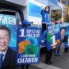 “경제·위기에 강한 李 흐름 탔다” “정권교체 여론 기울어 尹 승리”