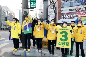 [사설] 새겨들을 만한 심상정의 이재명·윤석열 비판