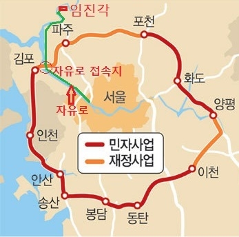 수도권제2순환고속도로 노선도[국토교통부]