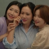 [TV 하이라이트]