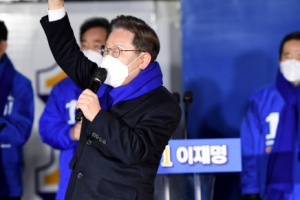 [사설] 거짓, 트집, 저주에 ‘얼평’까지 혐오의 대선 만들 건가