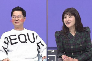 지상렬 “김경란과 썸 탔다” 고백에 김경란 반응