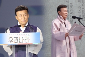 권성동 “김원웅, 나라 팔아먹는 것만 매국 아니다…역사 …