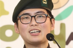 “트랜스젠더, 심신장애 아니다” 변희수 하사 판결이 남긴 의미