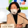 조성욱 “디지털 소비 주도 청년 역할 중요”