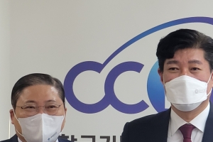 한교총·한기총, 통합 위한 기본합의서 채택… “세부사항 협의 뒤 완전한 통합”