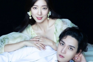 박신혜♥최태준, 미공개 웨딩사진…임신 중에도 빛나는 미모