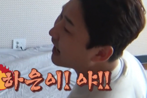 이천수, 아내에 “집안일 하는 애가” 버럭...눈물 보인 심하은