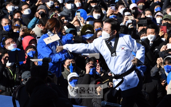 송판 격파 