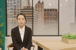 [TV 하이라이트]