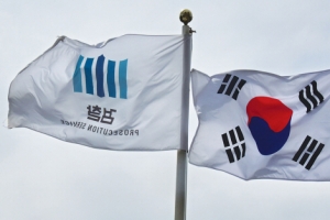 권한 축소 뒤 수사 소극적… 대선 앞 무딘 檢