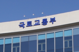 ‘국토교통 혁신펀드’ 민간운용사 공모