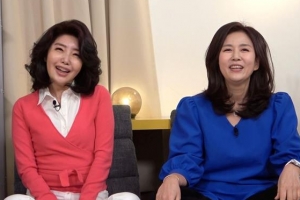 [TV 하이라이트]