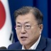[속보] 文 대통령, 우크라 사태에 오전 11시 NSC회의 주재