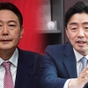 李측 ‘이재명 게이트’ 녹취록 등장에 “지킨다는 뜻의 게이트”